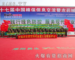 r(nng)Y̾W(wng)ĵ(hu)(chng)˻