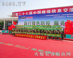 𱬾W(wng)չ(hu)ƏVل(chung)¸