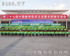 𱬾W(wng)ƏVڕ(hu)(chng)չ(hu)ƏVğ