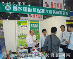 r(nng)ֲg(sh)(w)޹˾