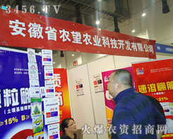 ʡr(nng)r(nng)I(y)Ƽ_l(f)޹˾