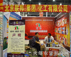 (lin)F(tun)޹˾