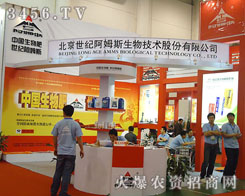 o(j)ķ˹＼g(sh)޹˾