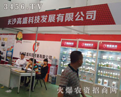 L(zhng)ɳʢƼl(f)չ޹˾