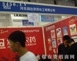 ӱ(rn)_(d)r(nng)ˎ޹˾