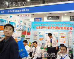 ɽ|(j)r(nng)󻯷ʘI(y)F(tun)޹˾