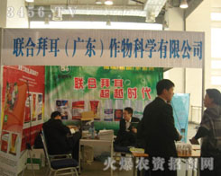 (lin)ϰݶV|ƌW޹˾