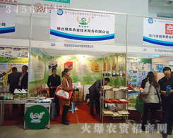 _(ti)Gr(nng)r(nng)I(y)g(sh)(w)޹˾