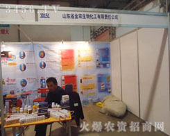 ɽ|ʡr(nng)ﻯ؟ι˾