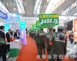 ÌǻۣչF(xin)𱬾W(wng)صL(fng)