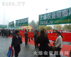 չ(hu)Ҋ(jin)r(nng)Y̾W(wng)(du)