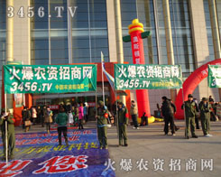 r(nng)Y˚ⱬ𱬾W(wng)ĵ˚