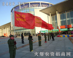 𱬾W(wng)𱬾W(wng)M