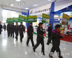 ˈF(tun)Y(ji)^M(jn)_M(jn)ȡ