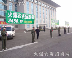 Rϕ(hu)r(nng)YW(wng)](mi)йؓ(f)ИI(y)ʿ