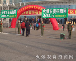 ÿһrYٲ˻rY̾W(wng)Ӱ