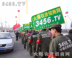 (du)ԏ(qing)(sh)ӰռI(lng)(hu)Ľc(din)