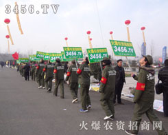 ܈F(tun)(du)չഺL(fng)