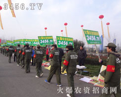 𱬾W(wng)ĈF(tun)Y(ji)֮ڴҵ