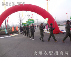 ڕ(hu)όMĸɄŰl(f)]M