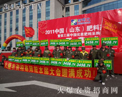 P(yng)ŵĘr(nng)Y̾W(wng)F(tun)(du)L(fng)l(f)