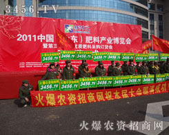 P(yng)ŵL(fng)չʾഺL(fng)