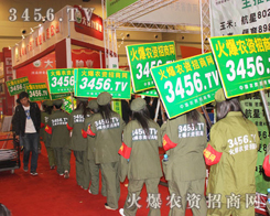 𱬑(zhn)ʿě]˿sֱǰ