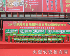 𱬈F(tun)(du)ÿɆT]ԼĺˮѪ