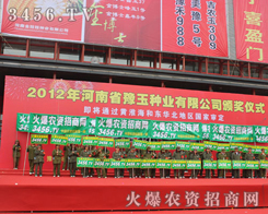 ＾NӕҊC˻𱬈F(tun)(du)(chung)E