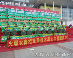 𱬈F(tun)ꠈԛQЄfԒC