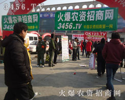 r(nng)Y̾W(wng)(sh)