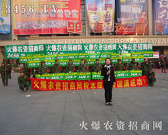 oՓں̎չʾ𱬑(zhn)ʿL