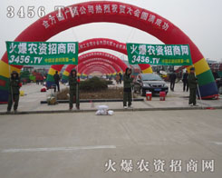 3456.TVrY̾W(wng)ă(yu)Ȳɓ