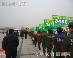 eOMȡ-r(nng)Y̾W(wng)3456.TV