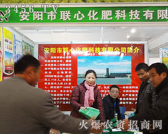 (yng)(lin)ĻʿƼ˾