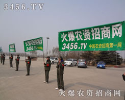 ҂҂I(y)x҂]e