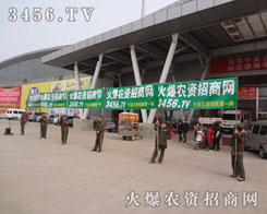 ˸ðU(xin)𱬾(zhn)R(sh)