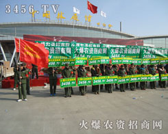 ^ݣNЦ𱬾W(wng)ǰģ