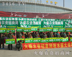 𱬾W(wng)԰P(yng)ľF(tun)Y(ji)M(jn)ȡǰ