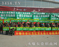 ܈F(tun)(du)չഺL(fng)