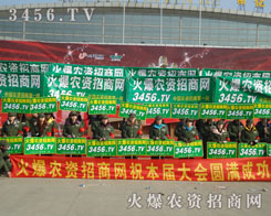 𱬾W(wng)ĈF(tun)Y(ji)֮ڴҵ