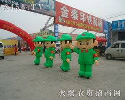 r(nng)Y̾W(wng)·߻