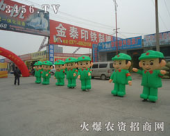 ҂҂Ą(chung)ӭĿ϶