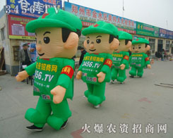 3456.TVrY̾WƏVǏ