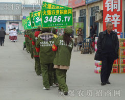 𱬾W(wng)(jng)^ĵĻIڕ(hu)(chng)ҵĿ