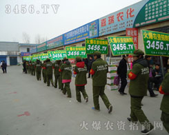 𱬑(zhn)ʿѴŗľֱǰ