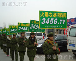 𱬑(zhn)ʿ񶶔\ֱǰ