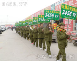 Ì(sh)(sh)ڵЄ(dng)ȥӭL(fng)ϴYͿ(yn)