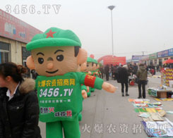 Ż𱬾W(wng)δչƏVЕȡø˵ĳɿ