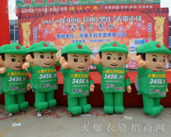 𱬾W(wng)Ą(chung)ͶYĸ